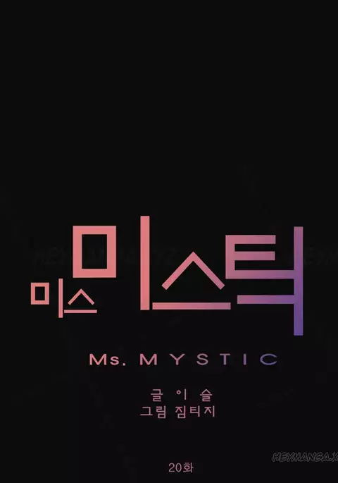 Miss Mystic Ch.1-31