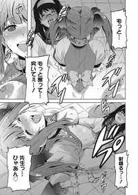 Web Manga Bangaichi Vol. 26