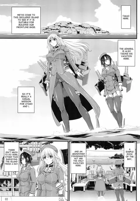 Nanyou no Vacances Sakusen | Vacation-Operation in the South Seas