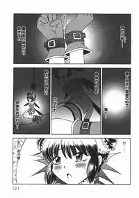 [Nanami Haruka] Oyatsu Mix