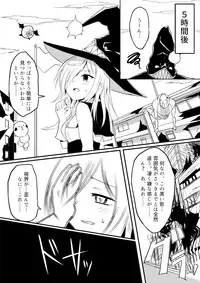 [Uchiwa Ryou Nagon] Isekai Ghost Busters