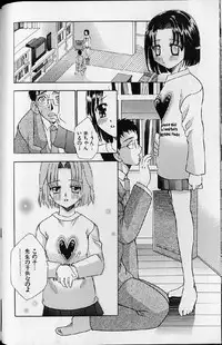 [Anthology] Shoujo Ninpu - Ballon Lolita Anthology