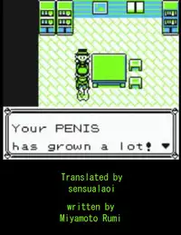 [Miyamoto Rumi] Bi-sexer [English] [sensualaoi]