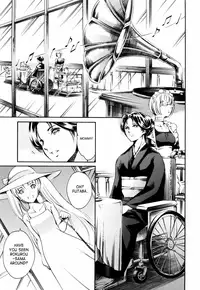 [Tuna Empire] Island Vol.2 (English)[SaHa]