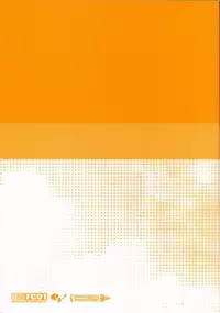 Suigetsu Visual Fan Book [Incomplete]