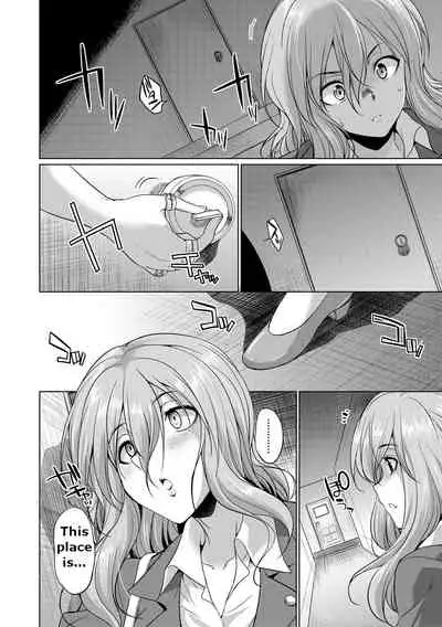 [Tsukushita Kaguya] Bengoshi -> Futanari -> Namahaishin - Attorney Futanari Live Broadcast [English] [Fan translation]