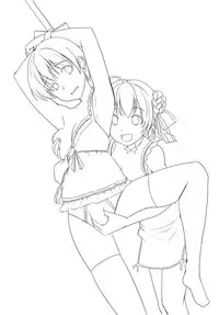 (C82) [Mugenkan (Ai ni Shisu, Regudeku)] Mistress