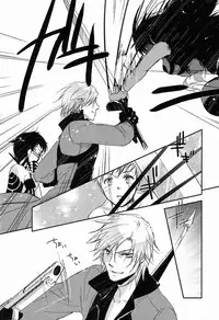 (C83) [Negico (Negi)] 3 Carats no Mahou (Shin Megami Tensei Nocturne)