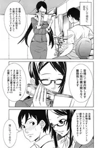 Action Pizazz Cgumi 2015-02