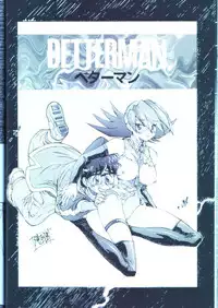 (C56) [Studio Retake] Sai TX Idol 02 (Various)