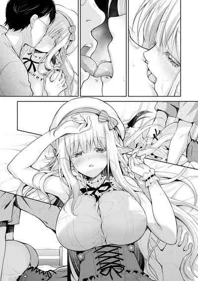 OtaCir no Elf Hime 2 - ELF PRINCESS OF THE OTAKU CLUB