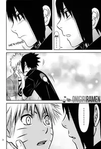 (C80) [@ Harukaze Shunpoo (Shunpoo)] SASUKE ♥ HAPIBA!! (Naruto) [English] [Onigiri Ramen]