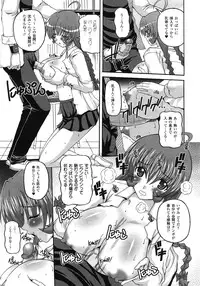 Comic Unreal 2009-06 Vol. 19