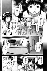 Action Pizazz SP 2009-05