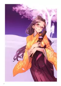 [Nishieda] Epidendrum [Decensored]