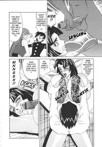 [Yamamoto Yoshifumi] G-Cup Jokyoushi Reiko | G-Cup Teacher Reiko [English]