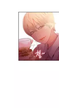 [Bak Hyeong Jun] Sweet Guy Ch.52-62 (Chinese)