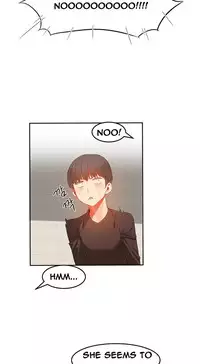 [Mx2J] Hari Dormitory Ch.0-29 (English) (Ongoing)