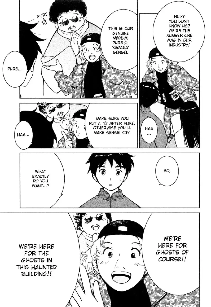 My Lovely Ghost KANA V3 - Ch18