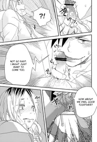 (HaruCC18) [Namanatsu (Natsuo)] Pudding a la Mode (Haikyuu!!) [English] [Kintsugi Scans]