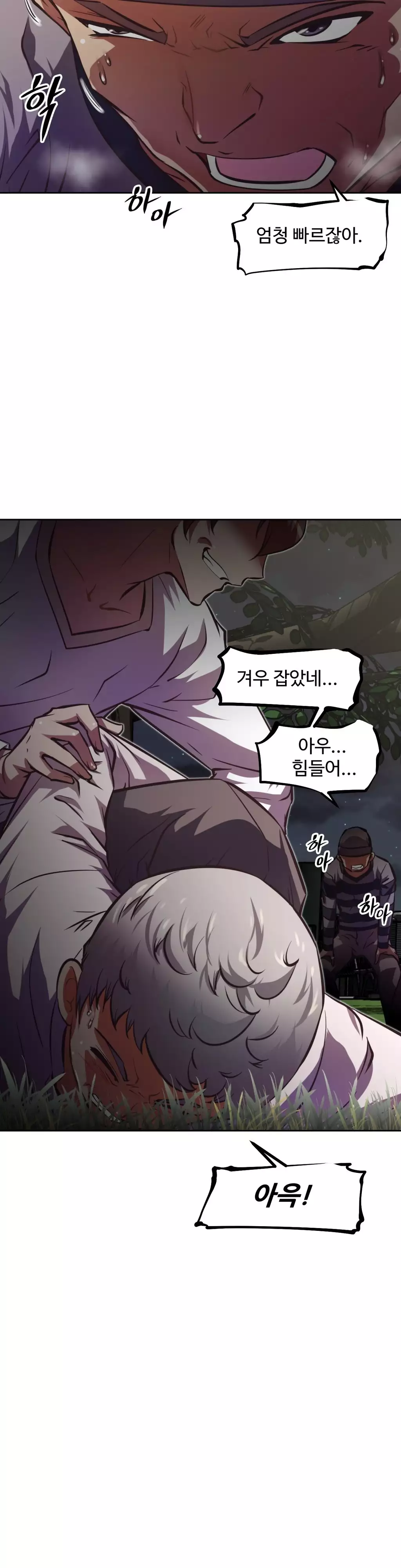 Brawling Go Ch.53-62