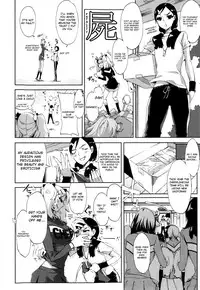 [Ed] Cheerism [English] [Decensored]