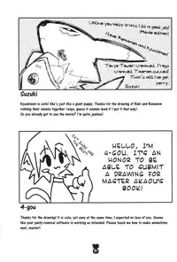 (C60) [Akadama-ya (Akaou)] Junjou Pineapple (Digimon Tamers) [English] [ATF]