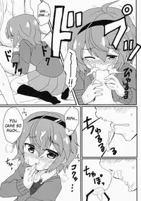 (C86) [Massala (Masachi)] Satorisama Kawaii R (Touhou Project) [English] {Hennojin}