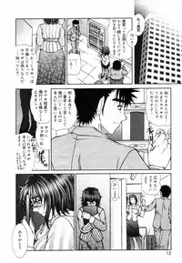 COMIC DANSYAKU 2003-03