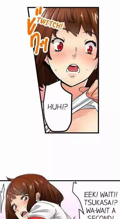 [OUMA] Just the Tip Inside is Not Sex Ch.36/36 [English] Completed