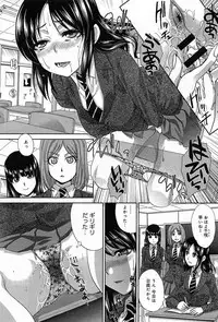 COMIC Anthurium 013 2014-05