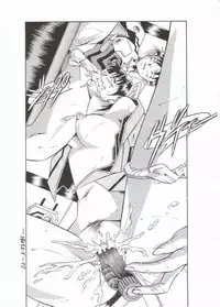 (CR31) [ALPS, Okachimentaiko, Rippadou (Various)] NEXT Climax Magazine 10 (Neon Genesis Evangelion)