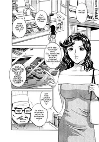 [Hidemaru] Sweets Amai Kajitsu 2 [English] {Tadanohito}