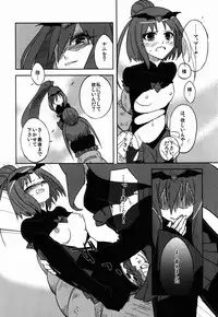 [GY60 (Gya)] BE::MS (Smile Precure!) [2013-02-17]