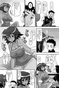 [Norakuro Nero] OtaPri - Princess of Otaku