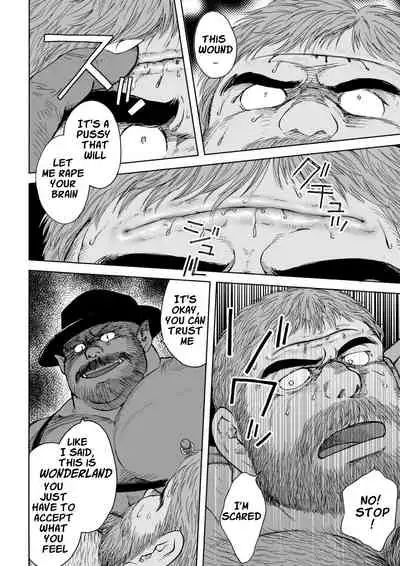 Fushigi no Kuni no Otou-san 5 | Daddy in Wonderland 5