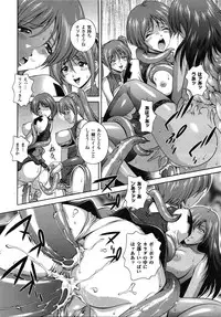 Comic Unreal 2009-06 Vol. 19