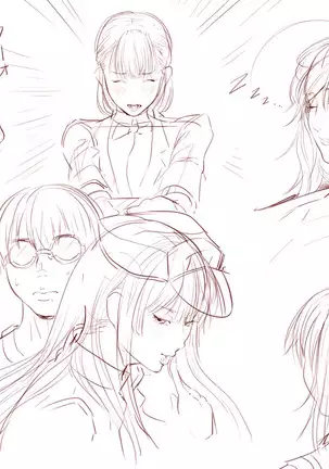 CUBE2 Autocratic Trigger