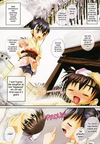 [Takase Yuu] Bloomark [English][TLRF]