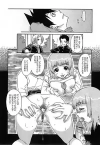 [Isorashi] Kekkou Suki Kamo