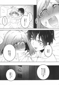 [Anthology] L -Ladies & Girls Love- 10