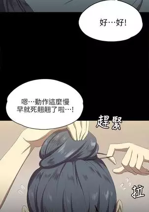 KTV情人 EP.1高畫質版本