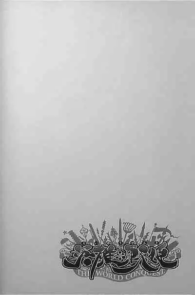 Eiyuu Senki - The World Conquest | Chapter 1