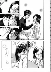 [Mutsuki Tsutomu] Online na Kanojo