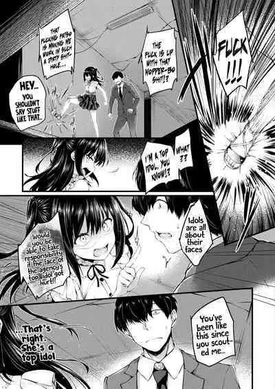 Haritsuketa Egao | Pasted-On Smile