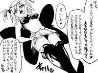 [Yomihime Gakuen] Succubus Buster - Shuugeki! Koakuma Sukusui Sentouin Musume-tachi o Yattsukero!