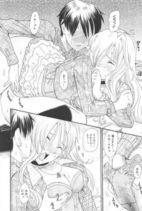 Manga Bangaichi 2010-03