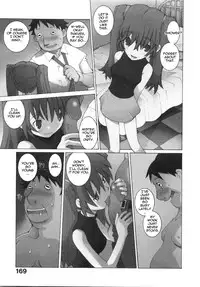 [Dowman Sayman] Hotel Jism [English] [thetsuuyaku]