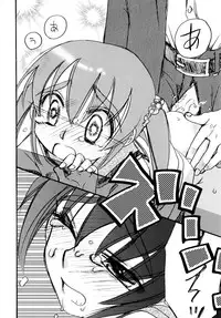 [Suzuki Mira] Jidoukaishitsu no Koibito Jou Tsun na Kanojo ga Dereru Toki