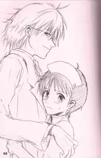 [Yaranaika (NakamuraQ)] Urunda Me de Emono wo Miru na (Neon Genesis Evangelion)